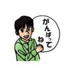 昭和の漫画風キャラのテキトーな挨拶（個別スタンプ：30）