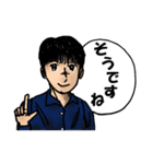 昭和の漫画風キャラのテキトーな挨拶（個別スタンプ：33）