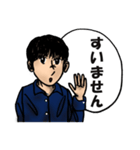 昭和の漫画風キャラのテキトーな挨拶（個別スタンプ：34）