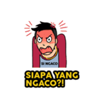 Si Ngaco（個別スタンプ：27）