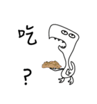 The truth（個別スタンプ：5）
