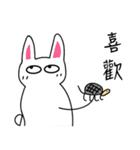 The truth（個別スタンプ：11）