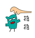 The truth（個別スタンプ：13）