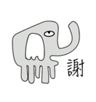 The truth（個別スタンプ：15）