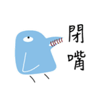 The truth（個別スタンプ：16）