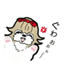 Happy cute shih tzu dog（個別スタンプ：21）