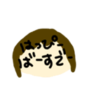 女の子の女の子による女の子の為のスタンプ（個別スタンプ：15）