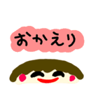 女の子の女の子による女の子の為のスタンプ（個別スタンプ：21）