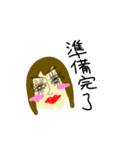 女の子の女の子による女の子の為のスタンプ（個別スタンプ：30）