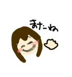 女の子の女の子による女の子の為のスタンプ（個別スタンプ：32）