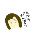 女の子の女の子による女の子の為のスタンプ（個別スタンプ：36）