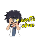 Pod Photography（個別スタンプ：15）