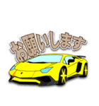 あなたの街のスーパーカー！（個別スタンプ：6）