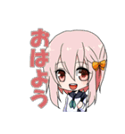 コモレビ全員集合！！（個別スタンプ：1）