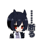 コモレビ全員集合！！（個別スタンプ：4）
