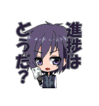 コモレビ全員集合！！（個別スタンプ：5）