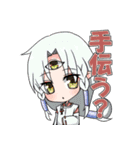 コモレビ全員集合！！（個別スタンプ：6）