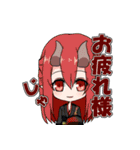 コモレビ全員集合！！（個別スタンプ：7）