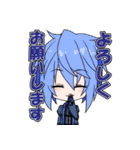 コモレビ全員集合！！（個別スタンプ：9）