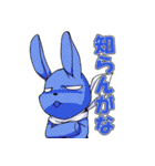コモレビ全員集合！！（個別スタンプ：12）