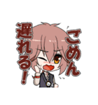 コモレビ全員集合！！（個別スタンプ：17）