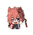 コモレビ全員集合！！（個別スタンプ：21）