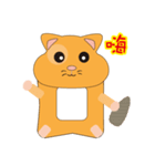 Long black round of A fat mouse（個別スタンプ：1）