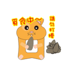 Long black round of A fat mouse（個別スタンプ：2）