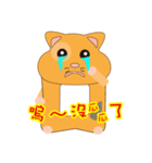 Long black round of A fat mouse（個別スタンプ：9）