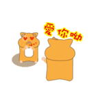 Long black round of A fat mouse（個別スタンプ：10）