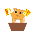 Long black round of A fat mouse（個別スタンプ：14）