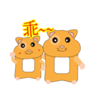 Long black round of A fat mouse（個別スタンプ：16）