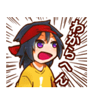 日常と可愛さとキノコ（個別スタンプ：2）