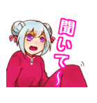 日常と可愛さとキノコ（個別スタンプ：3）