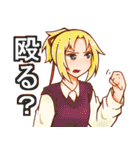 日常と可愛さとキノコ（個別スタンプ：5）