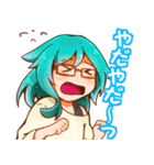 日常と可愛さとキノコ（個別スタンプ：15）