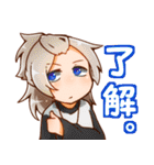 日常と可愛さとキノコ（個別スタンプ：20）
