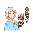 日常と可愛さとキノコ（個別スタンプ：24）
