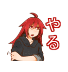 日常と可愛さとキノコ（個別スタンプ：26）