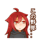 日常と可愛さとキノコ（個別スタンプ：27）