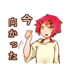 日常と可愛さとキノコ（個別スタンプ：28）