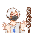 日常と可愛さとキノコ（個別スタンプ：31）