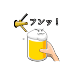 ビールのあわわ（個別スタンプ：12）