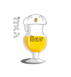 ビールのあわわ（個別スタンプ：19）