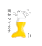 ビールのあわわ（個別スタンプ：33）