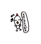 マエニワトリ（個別スタンプ：2）