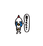 マエニワトリ（個別スタンプ：8）