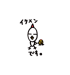 マエニワトリ（個別スタンプ：9）