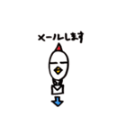 マエニワトリ（個別スタンプ：12）