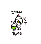 マエニワトリ（個別スタンプ：17）